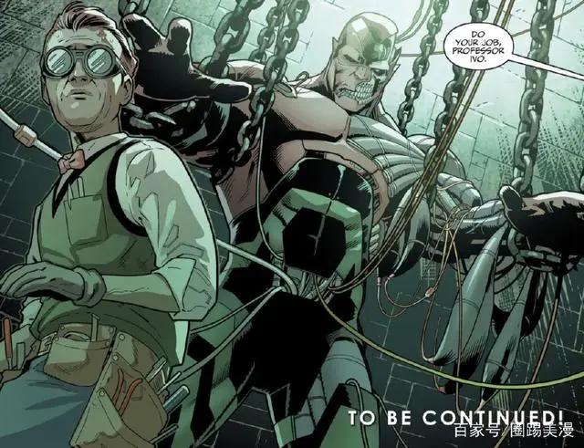 不义联盟2漫画：蝙蝠侠团队突袭忍者大师秘密基地