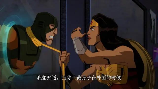 不义联盟动画版终于来了不过剧情过于魔改让人无语