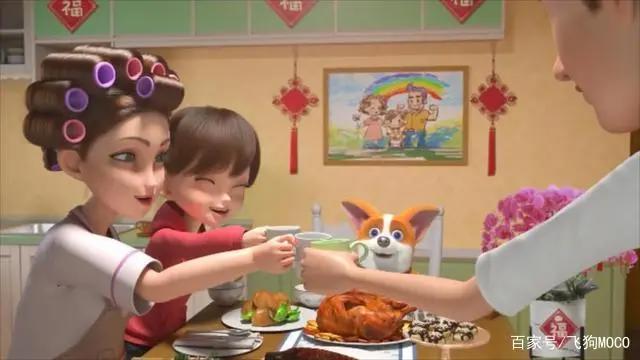 飞狗MOCO番外篇：我的夏天是鸡腿味的