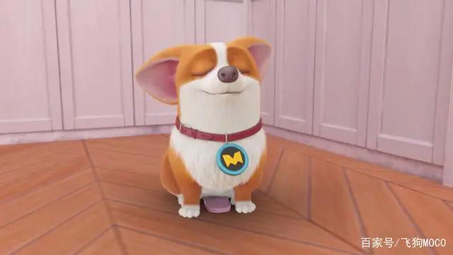 飞狗MOCO番外篇：给我一个吻，可以不可以？