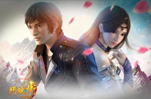 国漫男主越来越不讨人喜欢，你更讨厌哪一个男主呢？