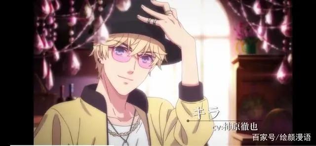 TV动画《恋与制作人》PV第2弹公开，本作将于2020年内播出