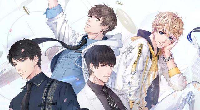 恋与制作人：“国产乙女向动画”开播，中配评分高于日配？