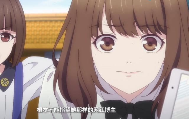 恋与制作人：“国产乙女向动画”开播，中配评分高于日配？