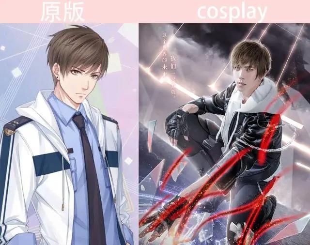 《恋与制作人》超帅COS，熊祁的李泽言精致帅气，白起安全感满满