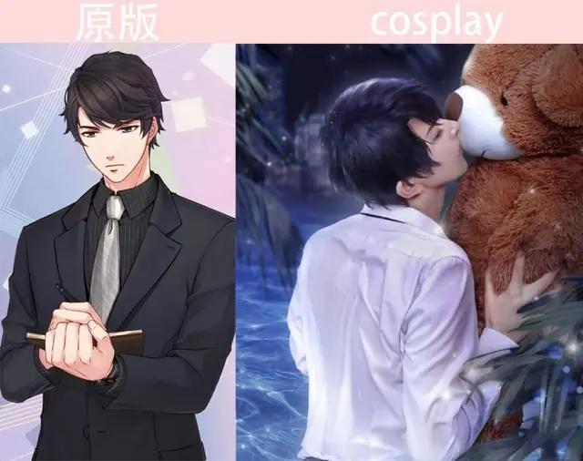《恋与制作人》超帅COS，熊祁的李泽言精致帅气，白起安全感满满
