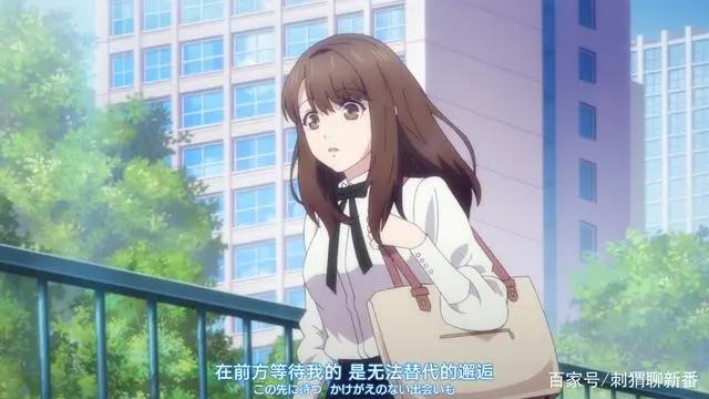 新番点评：恋与制作人