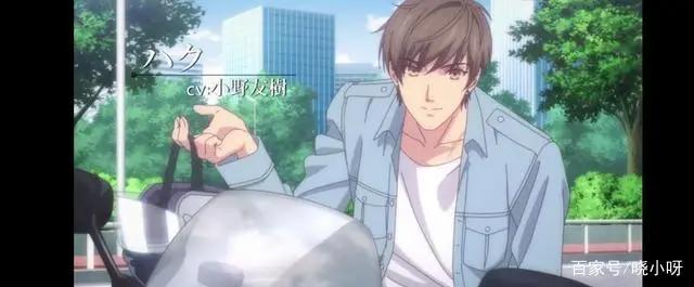 TV动画《恋与制作人》PV的第二颗子弹将于2020年发布