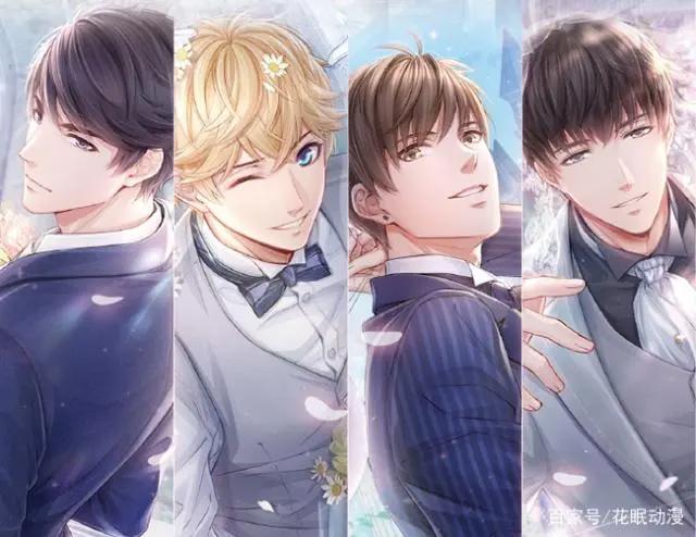这四个男人终于要出道了？女性恋爱手游《恋与制作人》动画化决定