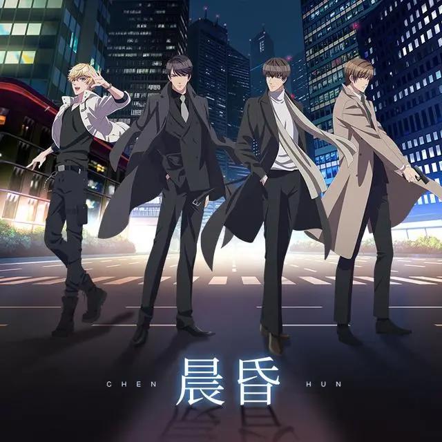 恋与制作人动画定档，将于7月15日上线！各位制作人太太冲鸭~