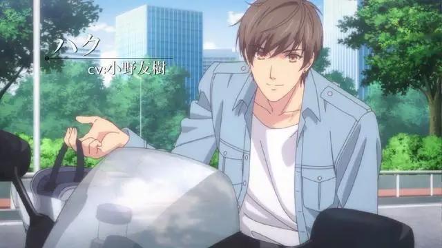 做《恋与制作人》动画那家公司，其实有点来头