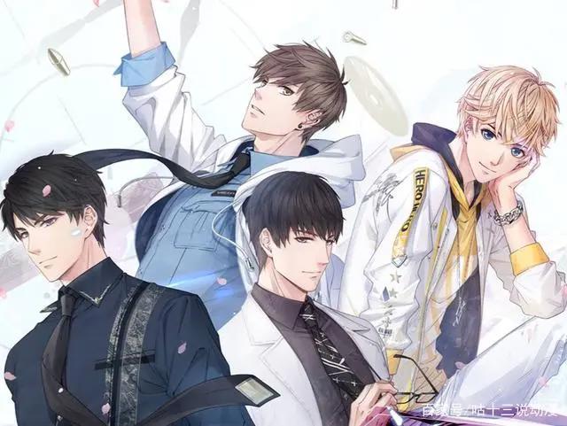 爆款手游《恋与制作人》改编动画短剧上线，到底是日漫还是国漫？