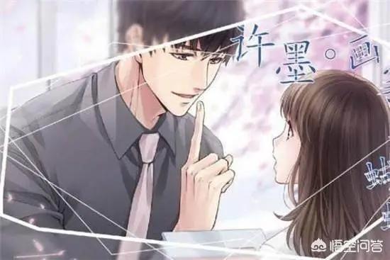 《恋与制作人》如果拍成动漫，它会不会火？这得理性分析