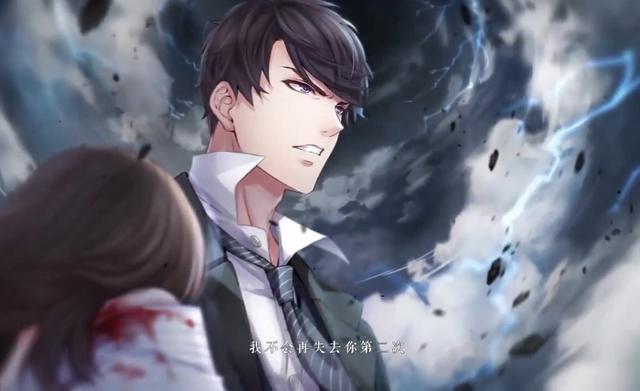 恋与制作人：锁定7月15，纸片“老公”动漫化，各位太太可期待？