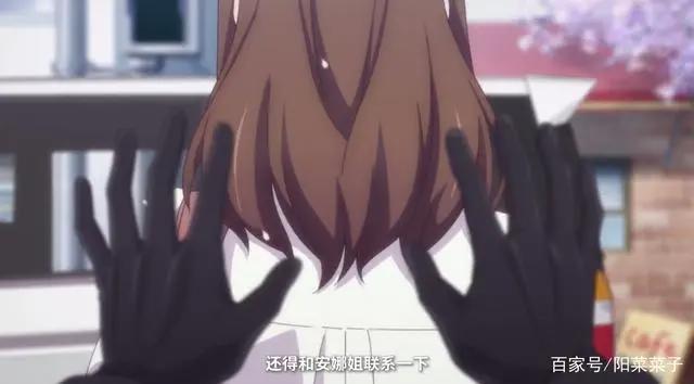 恋与制作人：女主遭人暗算，四位男主是“超能力者”，乙女成悬疑