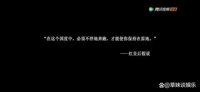 《恋与制作人》动漫，小丑竟是我自己？