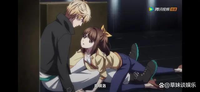 《恋与制作人》动漫，小丑竟是我自己？