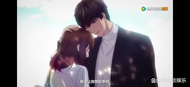 《恋与制作人》动漫，小丑竟是我自己？