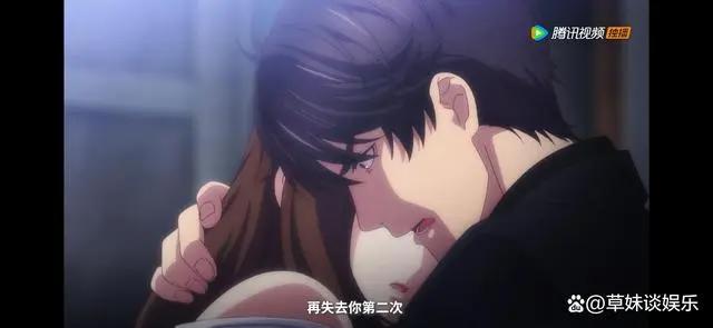 《恋与制作人》动漫，小丑竟是我自己？