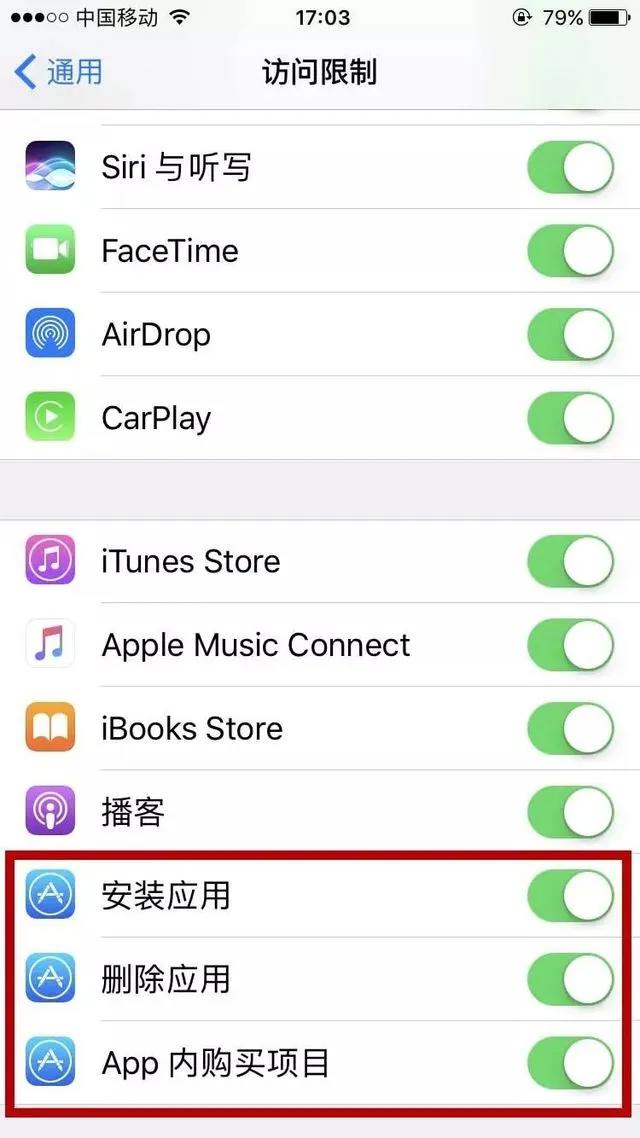 家长们注意了！这些动画片正在毒害我们的孩子！发现立即举报！
