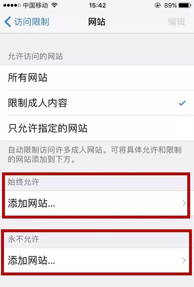 家长们注意了！这些动画片正在毒害我们的孩子！发现立即举报！