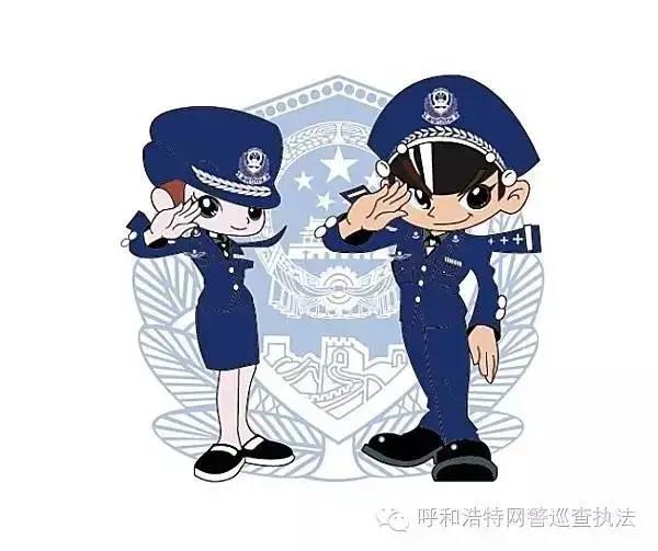 网警发布：这些动画片正在毒害我们的孩子！发现立即举报！