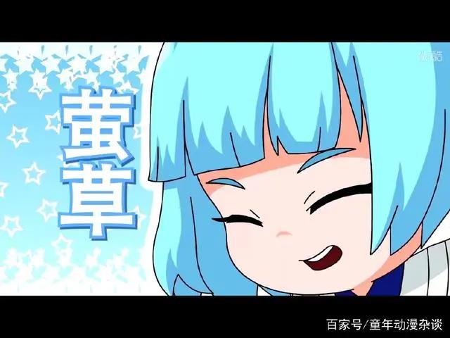 百鬼幼儿园：阴阳师同人动漫小剧场，萌萌哒