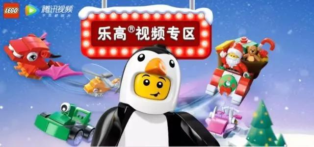 2018儿童视频产业盘点：“爱腾优”寻求差异化，自制开发是决胜关键