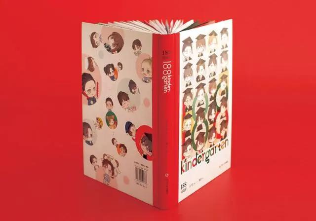 188幼儿园漫画实体书，赠品看着很丰富，周边也超级可爱！