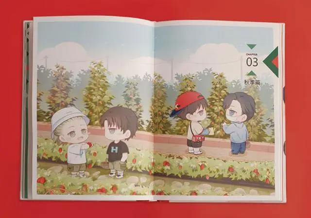 188幼儿园漫画实体书，赠品看着很丰富，周边也超级可爱！