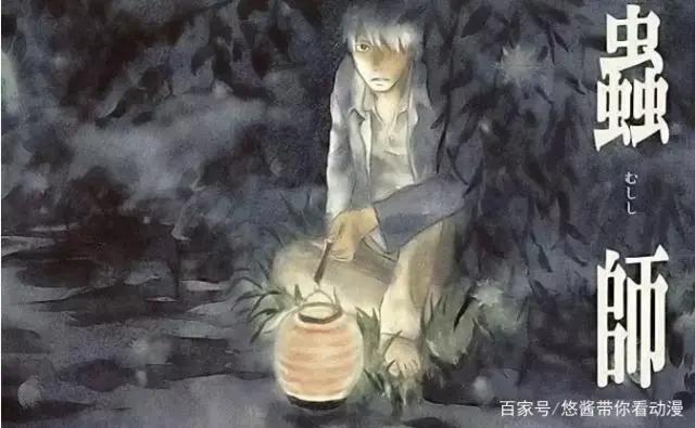 这些优秀的治愈性动漫，你看过吗？