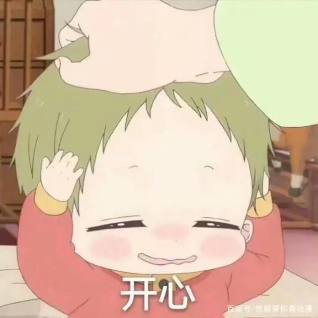 这些优秀的治愈性动漫，你看过吗？