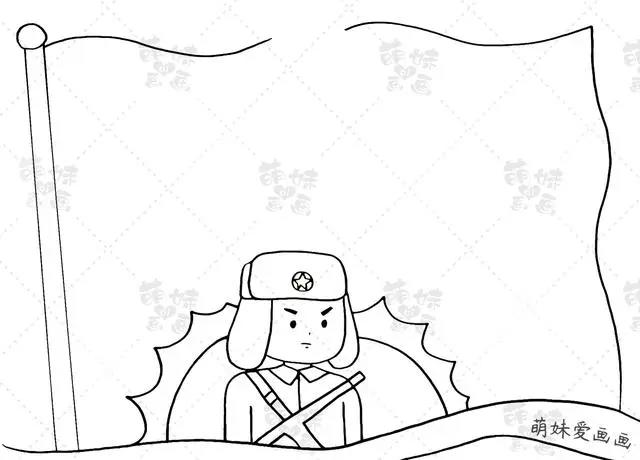 简单又漂亮的学雷锋手抄报模板，含内容文字，家长可收藏备用