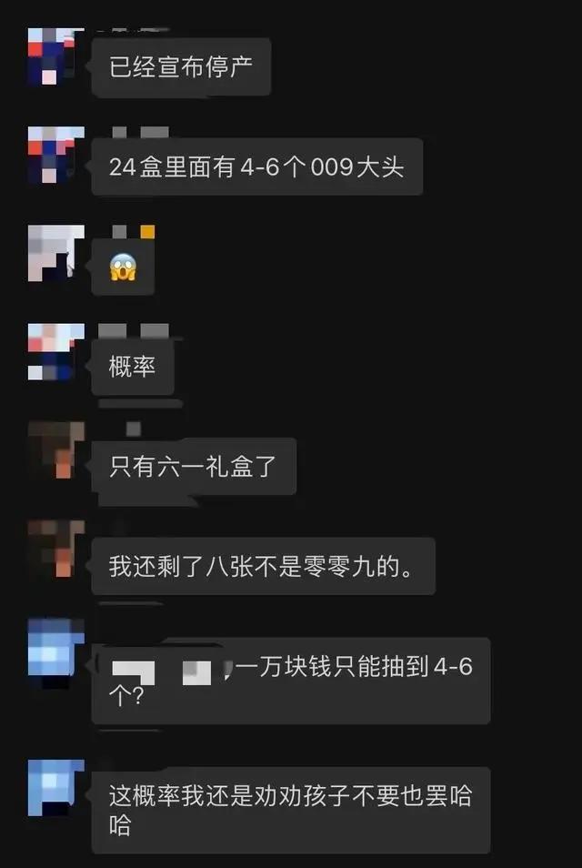 “相信光”的奥特曼卡牌，一年卖了4000万