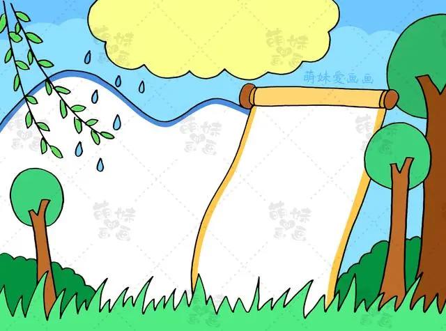 小学生清明节手抄报模板合集，简单又好看，含内容文字