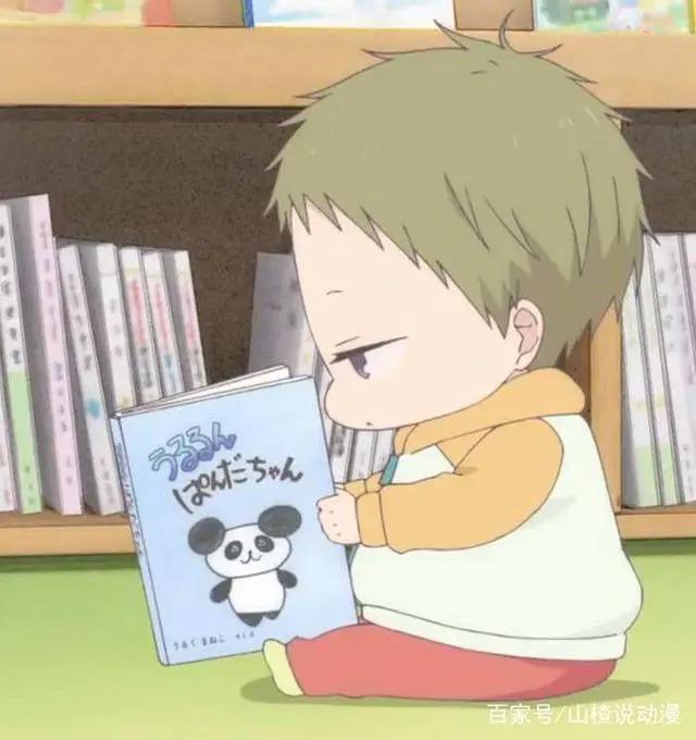 学园奶爸：一部温馨又超治愈的动漫。你看过吗？