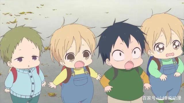 学园奶爸：一部温馨又超治愈的动漫。你看过吗？