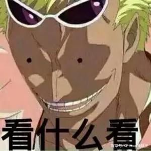 让人捧腹的海贼王梗！黄猿兼职幼儿园园长，索隆开启大迷航时代