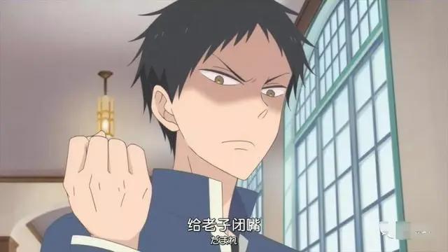 《学园奶爸》豆瓣评分9.0，这是一部能把你萌翻天的超萌系动漫