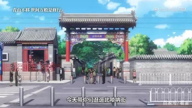 国漫之光，豆瓣评分8.8,听说连日本人看了它，都欲罢不能