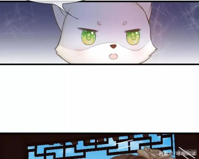 《系统逼我做皇后》：被自己玩死了N次的游戏，变成真实人生！