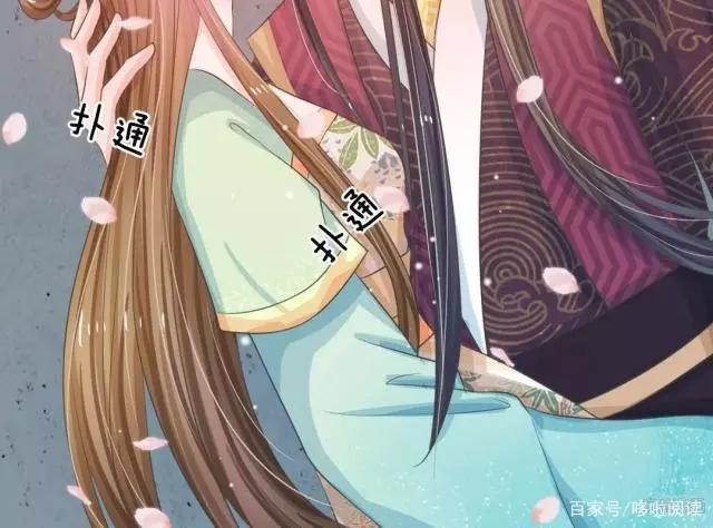 《系统逼我做皇后》：被自己玩死了N次的游戏，变成真实人生！