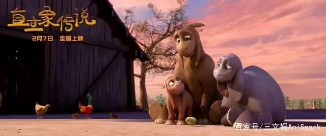 腾讯百度投资中文在线，27部作品入围奥斯卡“最佳动画长片”奖