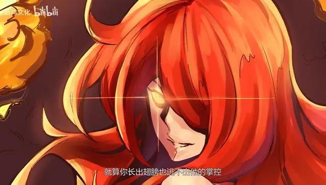 这部动画不配播出！全程只想问一句：你要讲的是啥？