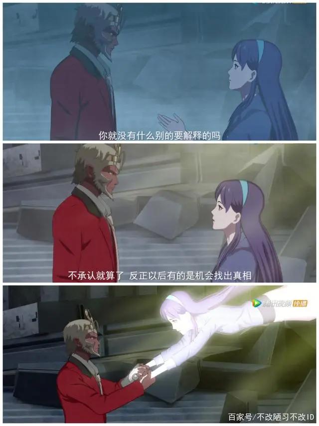 自古红蓝出cp，盘点国产动漫中的那些红蓝cp