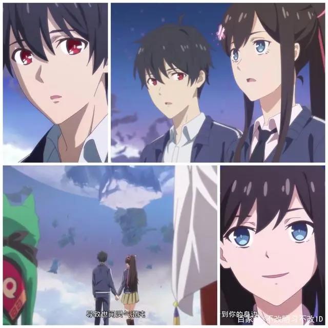 自古红蓝出cp，盘点国产动漫中的那些红蓝cp