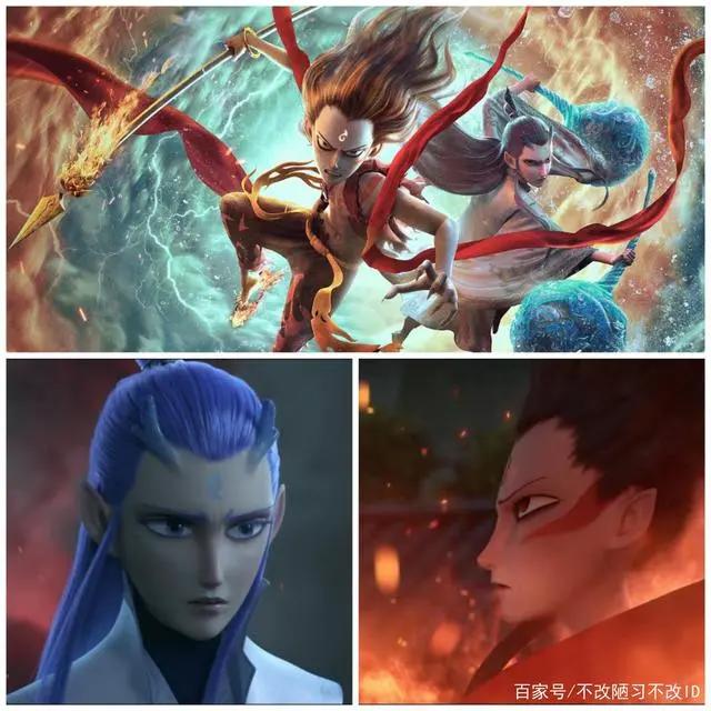 自古红蓝出cp，盘点国产动漫中的那些红蓝cp