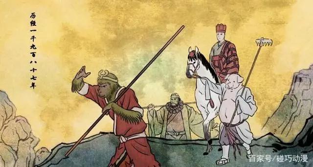 最帅猪八戒出现，如何评价《狠西游2》另类西游世界观