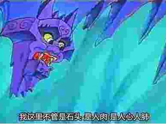 葫芦娃：四个最强的妖怪，青蛇上榜，任何一个都超越七兄弟！