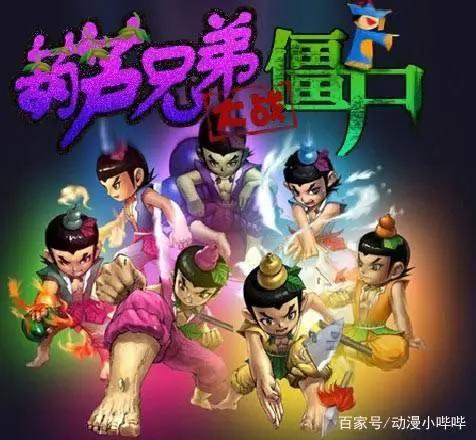 葫芦娃有多能打？盘点那些年被葫芦娃锤爆的国内外“知名角色”！